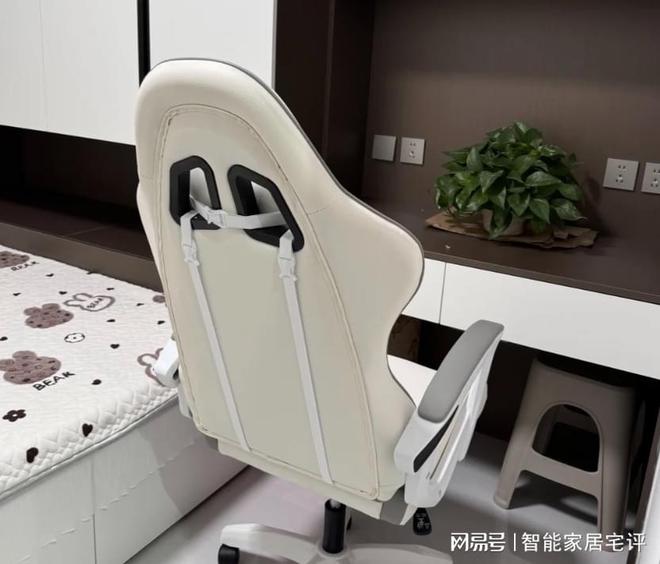 椅子？电竞椅的选择方法pg模拟器玩游戏用啥