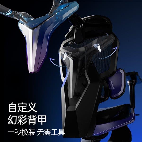 业赛指定用椅 傲风G7凭啥这么火电子pg明星直播同款 英雄联盟职(图2)
