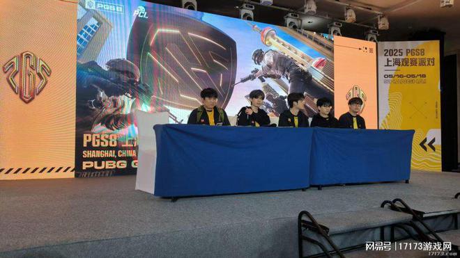 UBG依旧在为观众带来竞技盛宴pg电子试玩平台运营8年的P(图10)