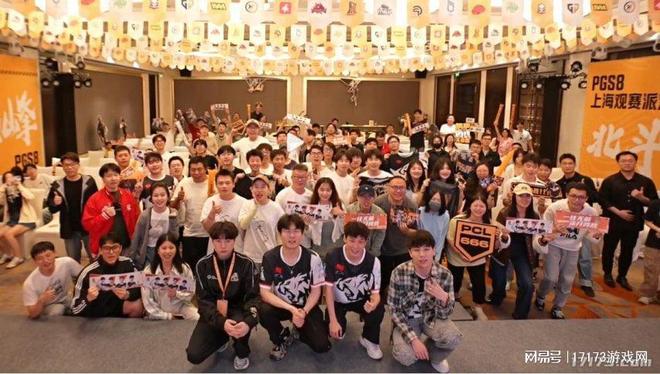 UBG依旧在为观众带来竞技盛宴pg电子试玩平台运营8年的P(图12)