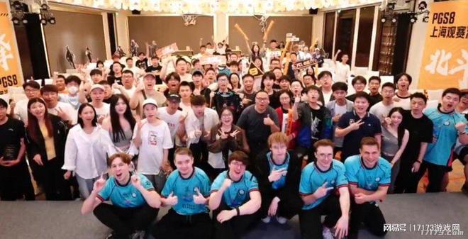 UBG依旧在为观众带来竞技盛宴pg电子试玩平台运营8年的P(图16)