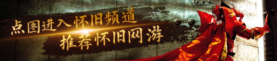 带你体验2025ChinaJoy精彩现场pg电子模拟器免费试玩玩家盛宴第一视角(图14)