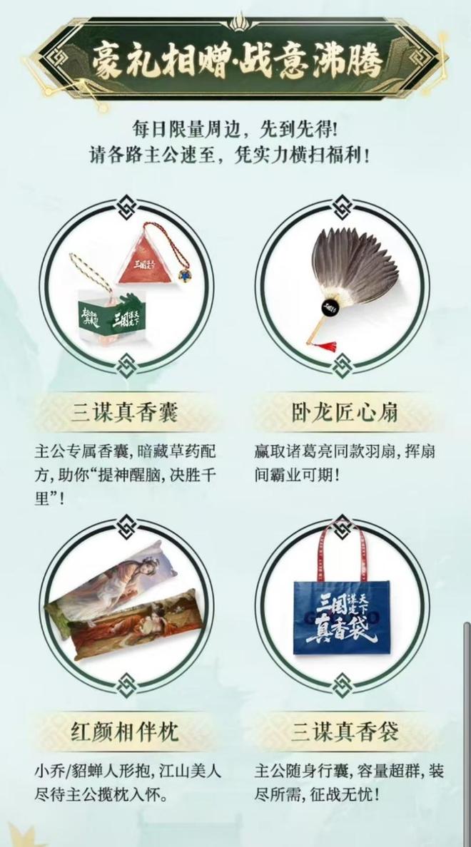众多coser齐聚杭州中国国际动漫节pg电子网站端午假期好去处！三谋携(图2)