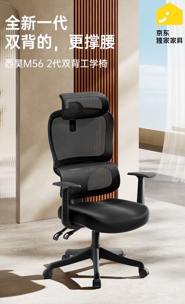 超值电竞椅让你久坐不累快来看看！pg电子免费模拟器只需500元！(图1)