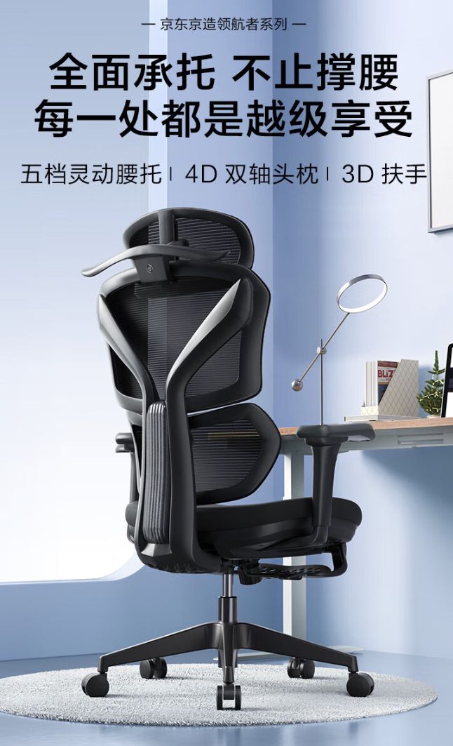 超值电竞椅让你久坐不累快来看看！pg电子免费模拟器只需500元！(图4)