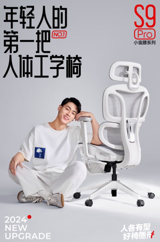 超值电竞椅让你久坐不累快来看看！pg电子免费模拟器只需500元！(图2)