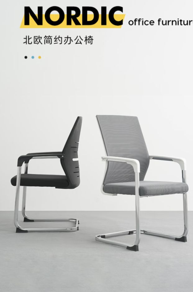 超值电竞椅让你久坐不累快来看看！pg电子免费模拟器只需500元！(图5)