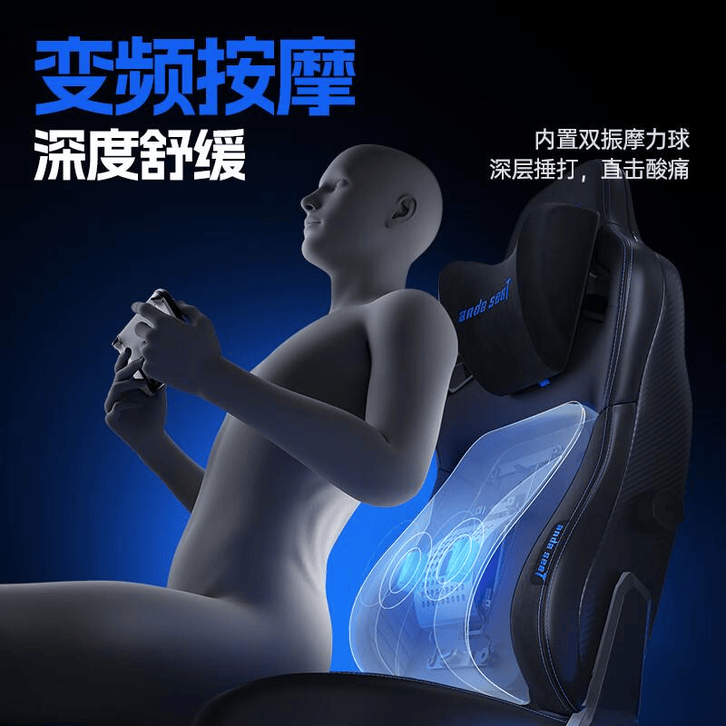 安德斯特电竞椅麒麟20旗舰版pro推荐pg电子中国网站电竞椅选购终极指南：(图4)